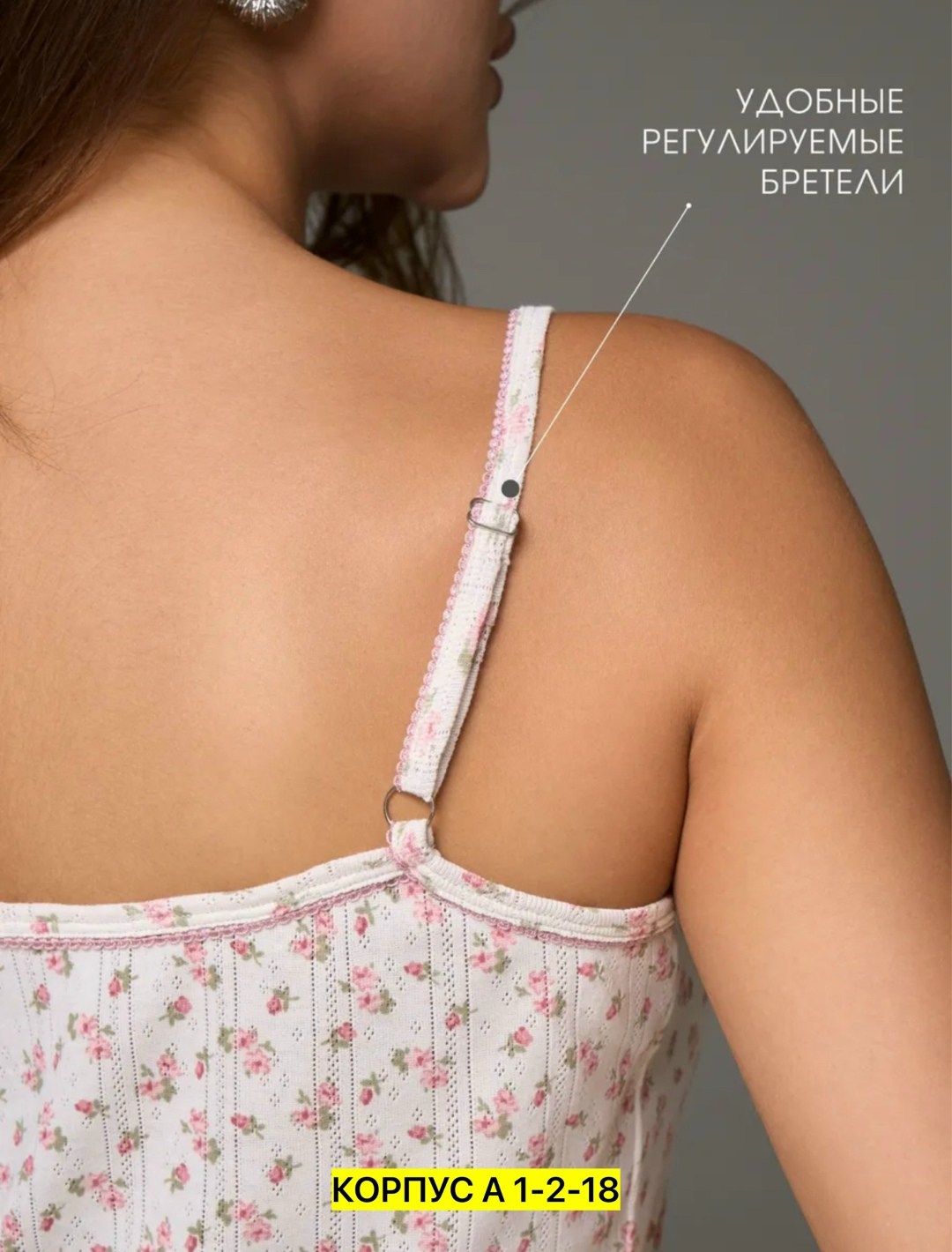 ночная сорочка,сорочка женское,cорочка ночная женская,сорочка,ночная сорочка нежка