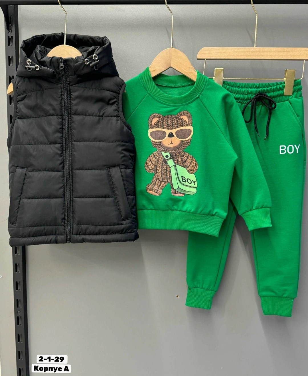 костюм тройка детский,костюм спортивный детский тройка, ,детские костюмы,костюм на флисе