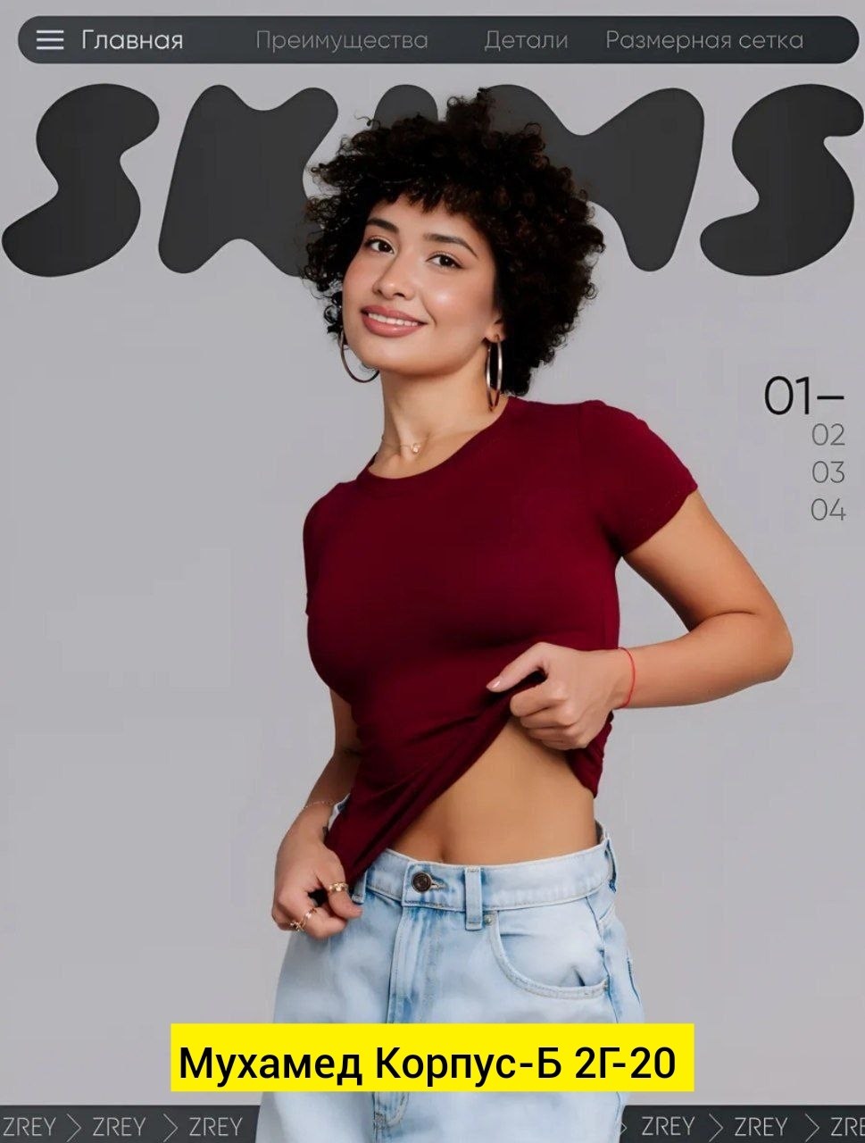 футболки женская,футболка базовая облегающая,футболки и майки,футболки из вискозы,футболка базовая женская