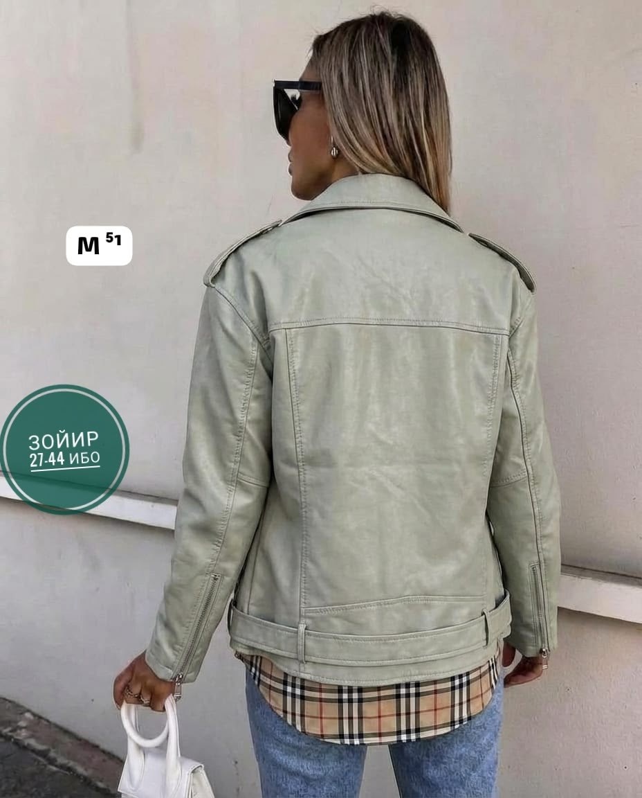 куртка кожаная,женская куртка,женская кожаная куртка,куртка,косуха женская