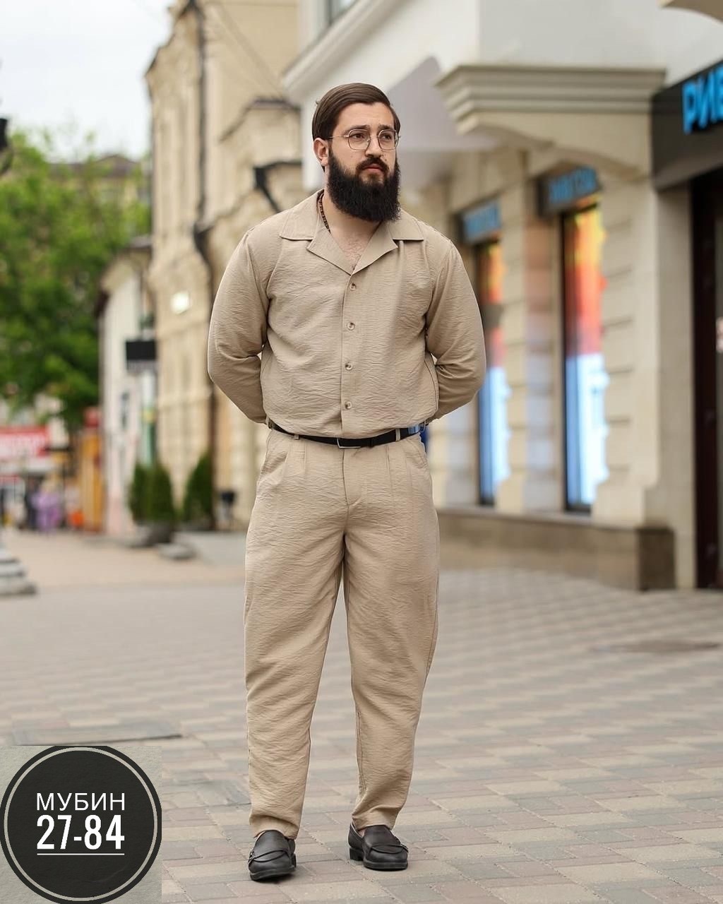 костюм классический ernesto khachatyryan,мужской повседневный костюм,стильный костюм мужской,костюм с рубашкой,мужской костюм двойка