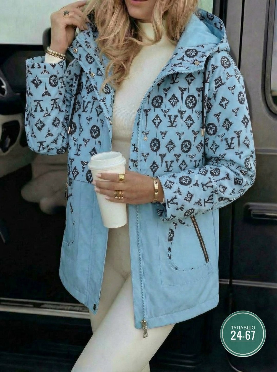 женская куртка,куртка демисезонная,куртка женская демисезонная,куртка,легкая куртка