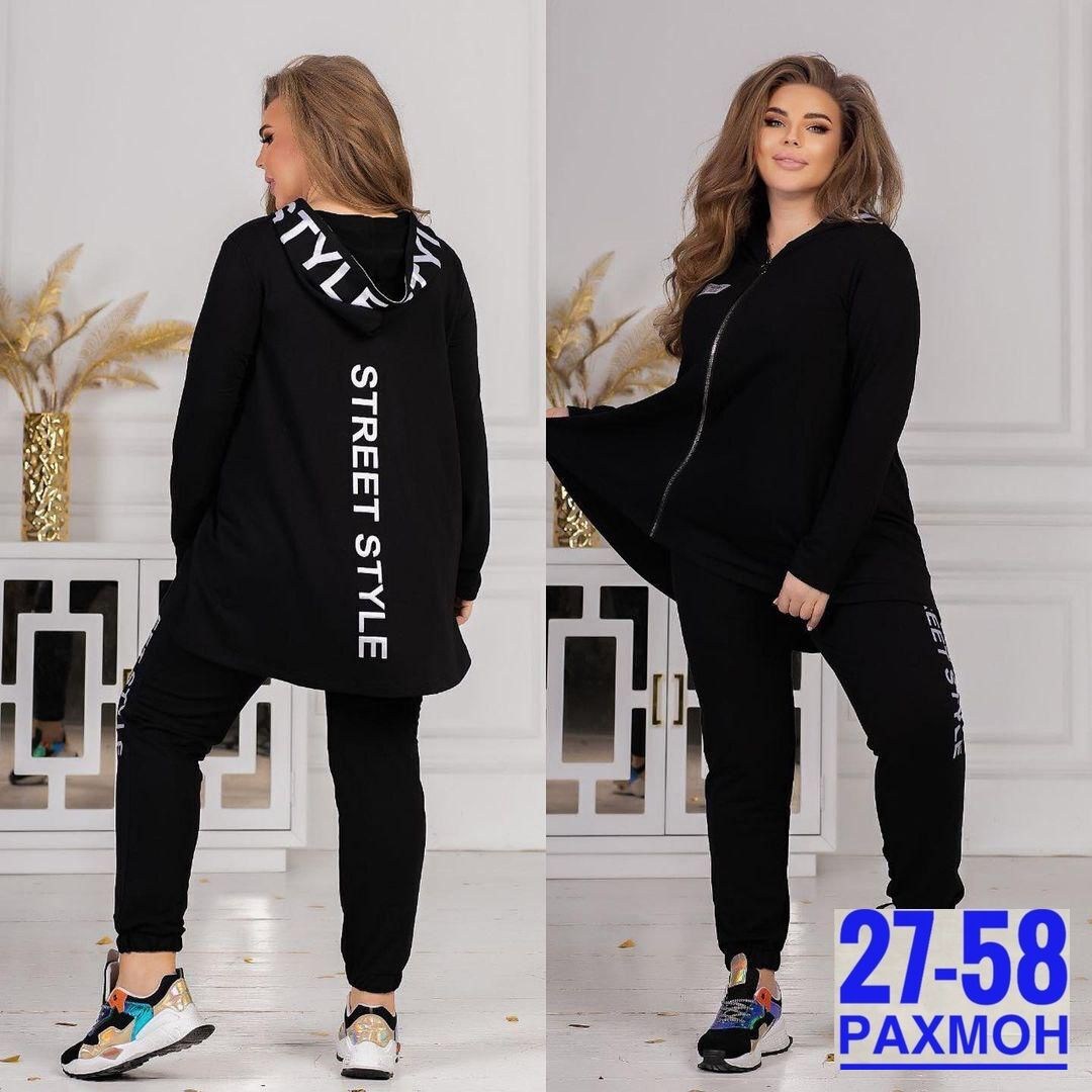 спортивные костюмы женские,женские спортивные костюмы больших размеров,спортивные костюм,женские костюмы больших размеров,спорт костюм
