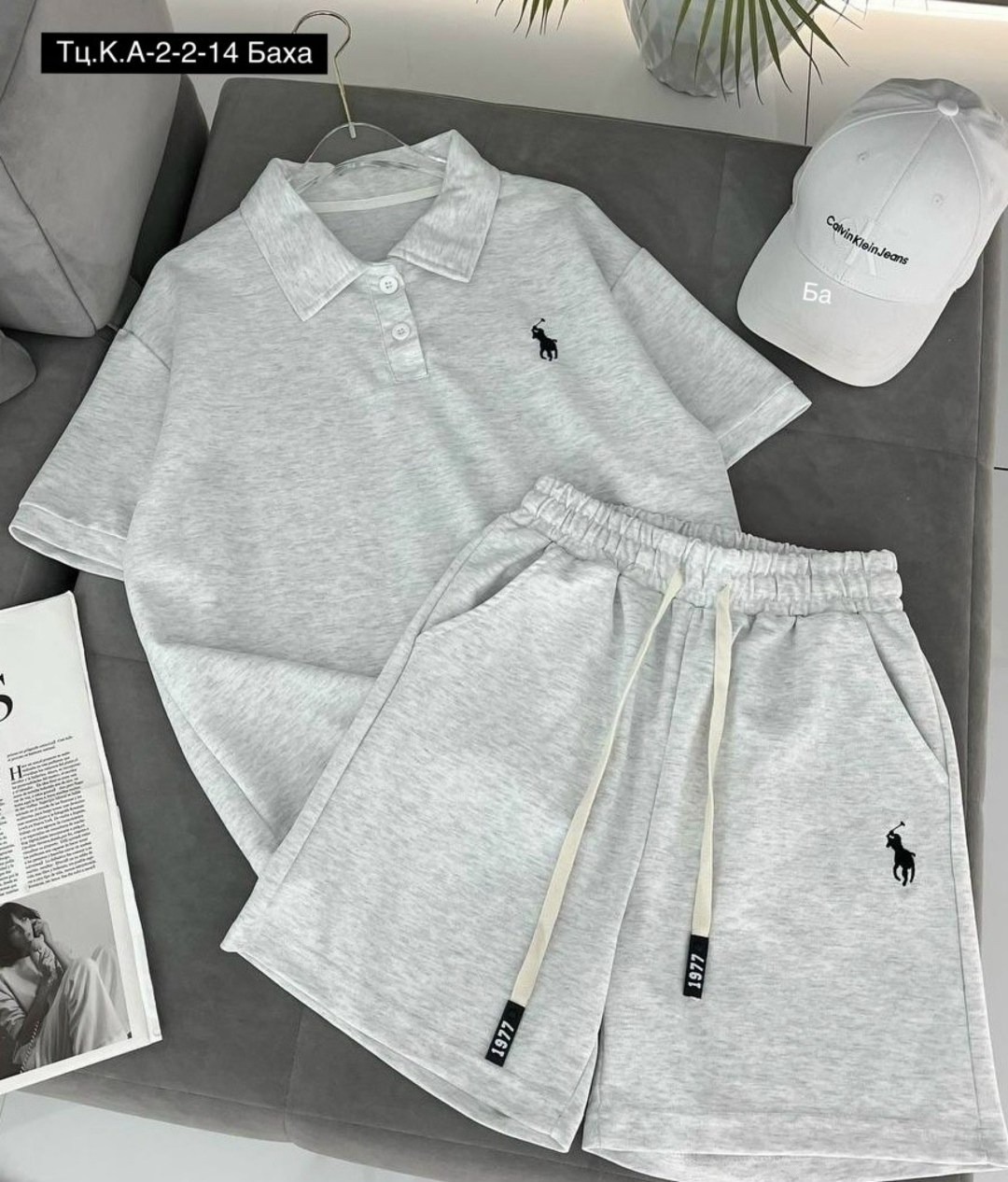 костюмчик,летние костюмы,костюм поло,спорт костюм,костюм двойка
