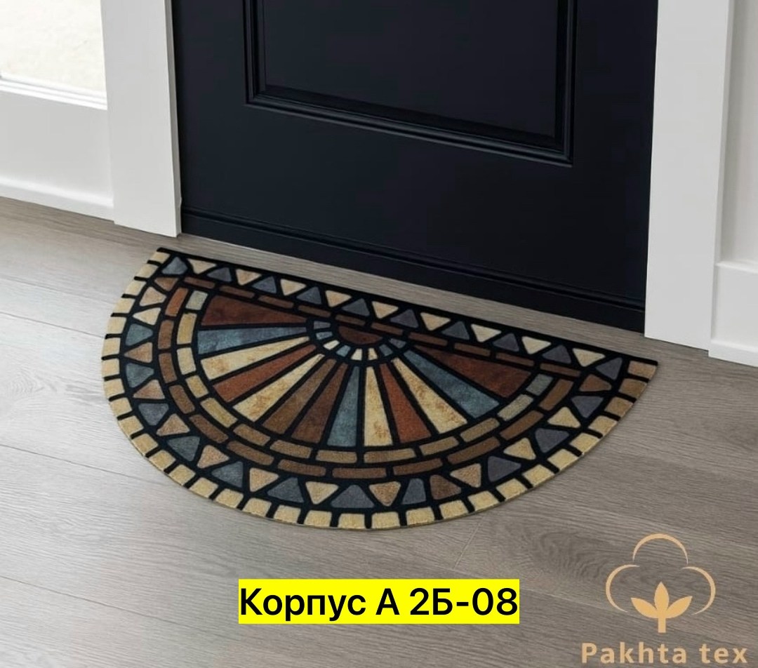 коврик придверный камешки welcome 89х56см,придверной коврик,коврик придверный welcome камешки 56 х 89 см нейлон,придверный коврик domcraft welcome,придверный коврик на резиновой основе