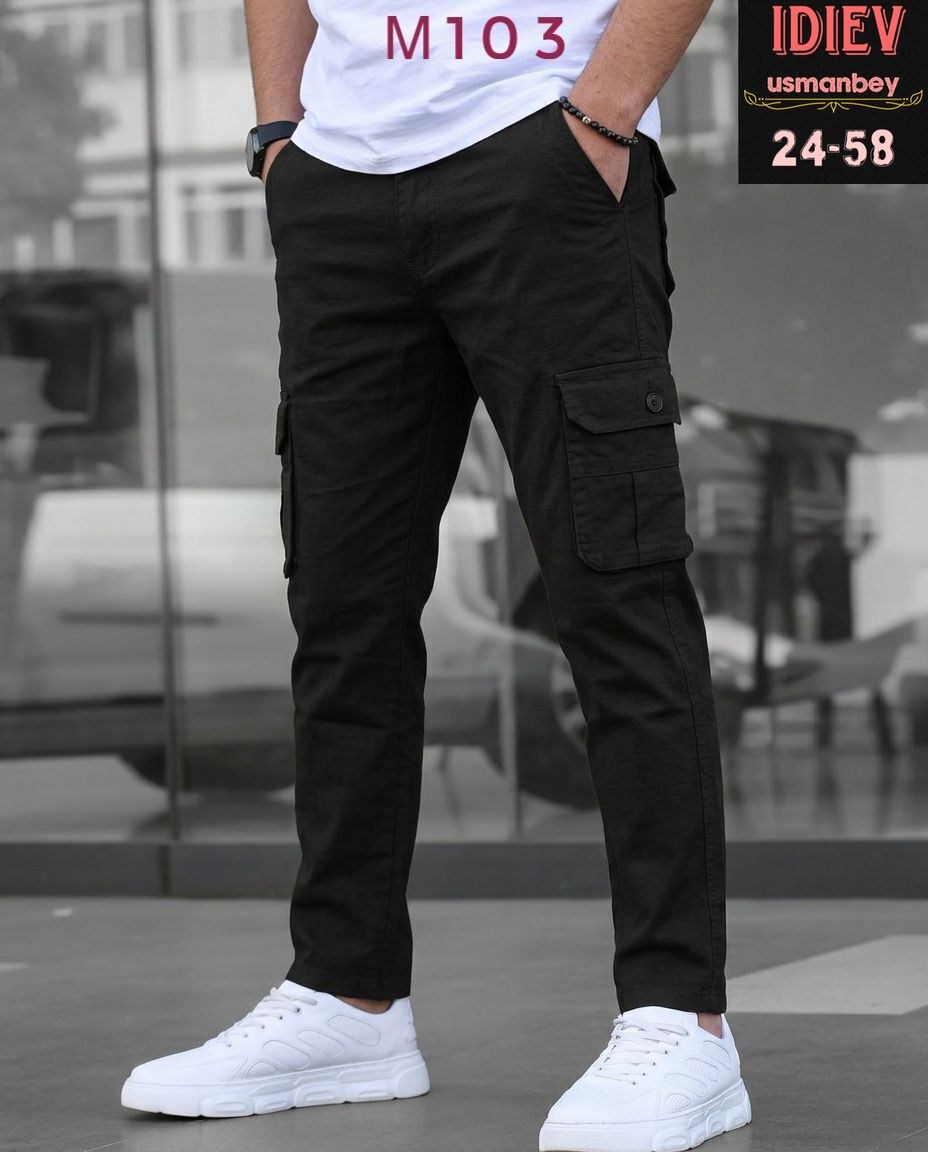 штаны джоггеры,брюки джоггеры карго,джоггеры с карманами,брюки джоггеры,брюки карго джоггеры мужские