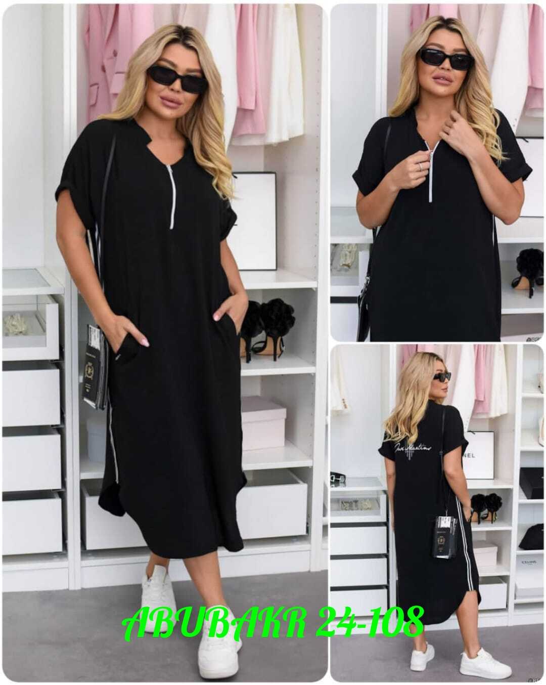 платье прямое,платья большие размеры,платья,платья женские больших размеров,трикотажное платье