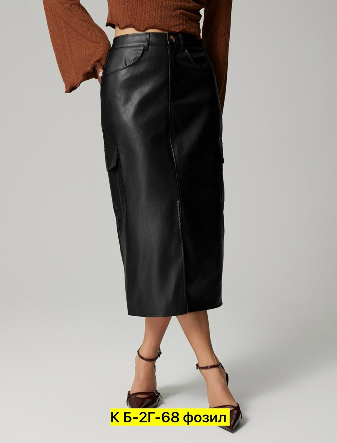 юбки женские,юбка,кожаная юбка,юбка зарина из экокожи,юбка из экокожи (арт. baon b4723502)