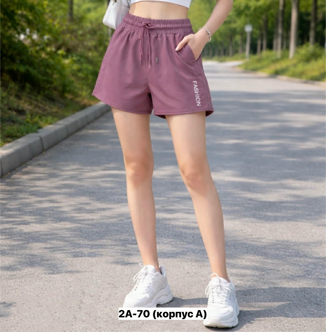 шорты женские,шорты женские спортивные,шорты женские повседневные,спортивные шорты,повседневные шорты