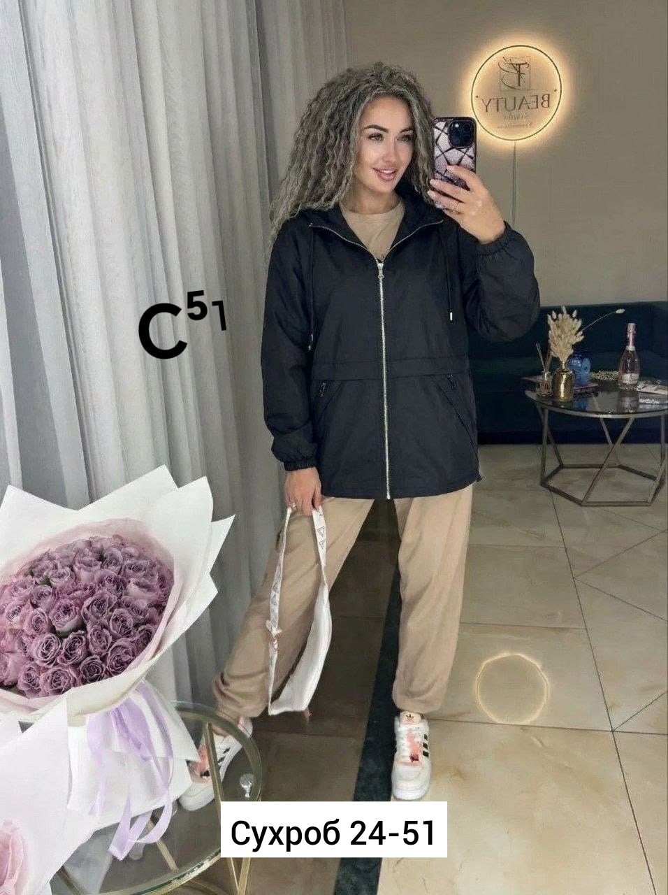 костюм женский,спортивные женские костюмы,костюм женский тройка,женский костюм двойка,женский костюм на флисе