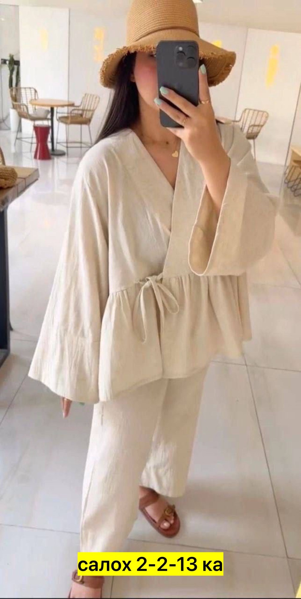 костюм женский двойка,стильные костюмы,женские костюмы,костюм двойка,женский брючный костюм