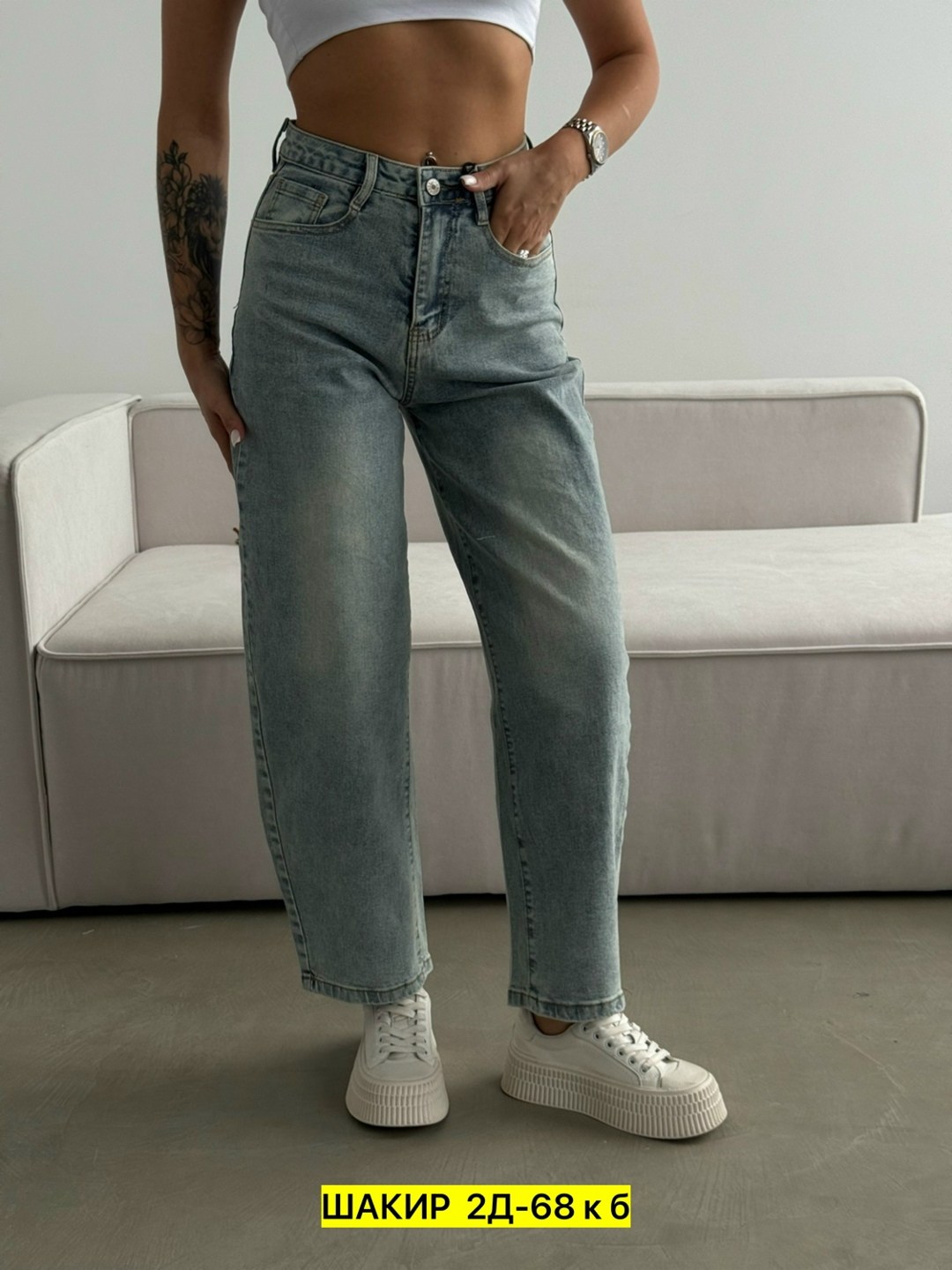 широкие джинсы,женские джинсы,джинсы багги женские,джинсы широкие женские,джинсы