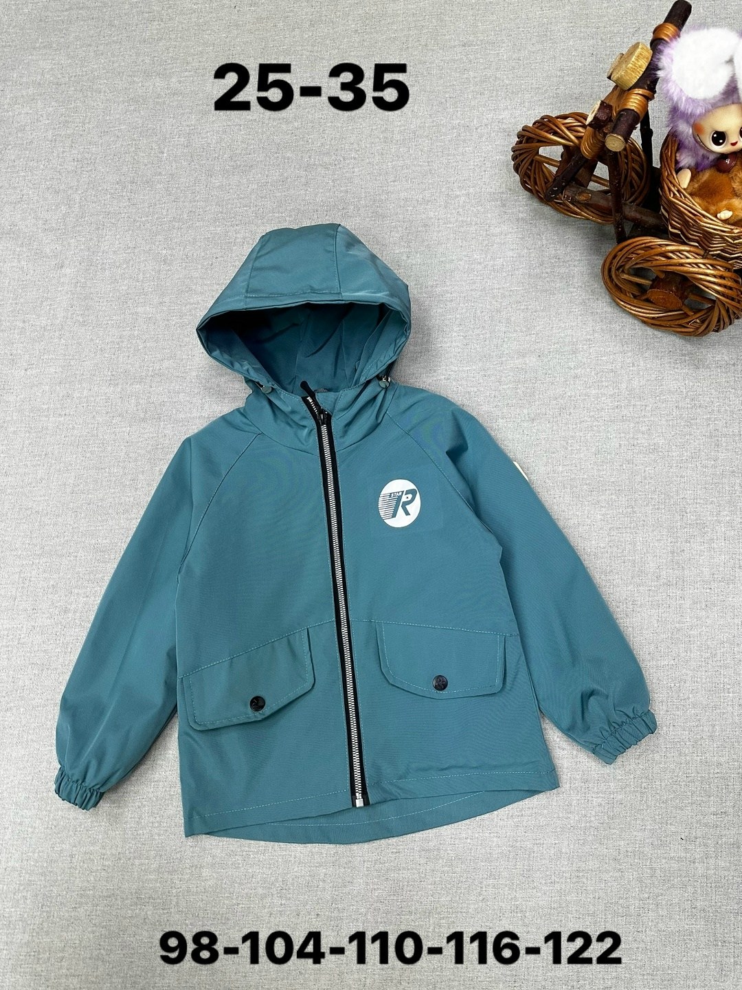 куртка для мальчика,демисезонная куртка для мальчика,куртка удлинённая для мальчика,ветровка для мальчика,куртка парка для мальчика