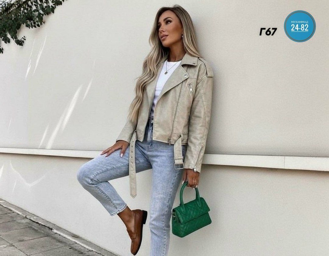 джинсы прямые с высокой посадкой lama style,джинсы женские,джинсы на флисе,джинсы брюки,женские джинсы широкие