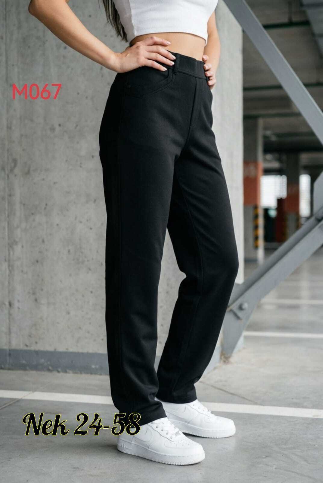 брюки женские утепленные спортивные штаны теплые джоггеры floy 17123280,брюки спортивные,брюки джоггеры,брюки женские утепленные спортивные штаны теплые джоггеры floy,брюки теплые