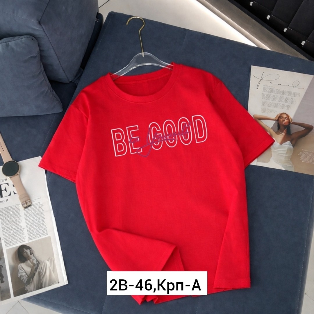 футболки женские ,футболка женская,футболки женская оверсайз,футболка оверсайз арт. 132263,футболка