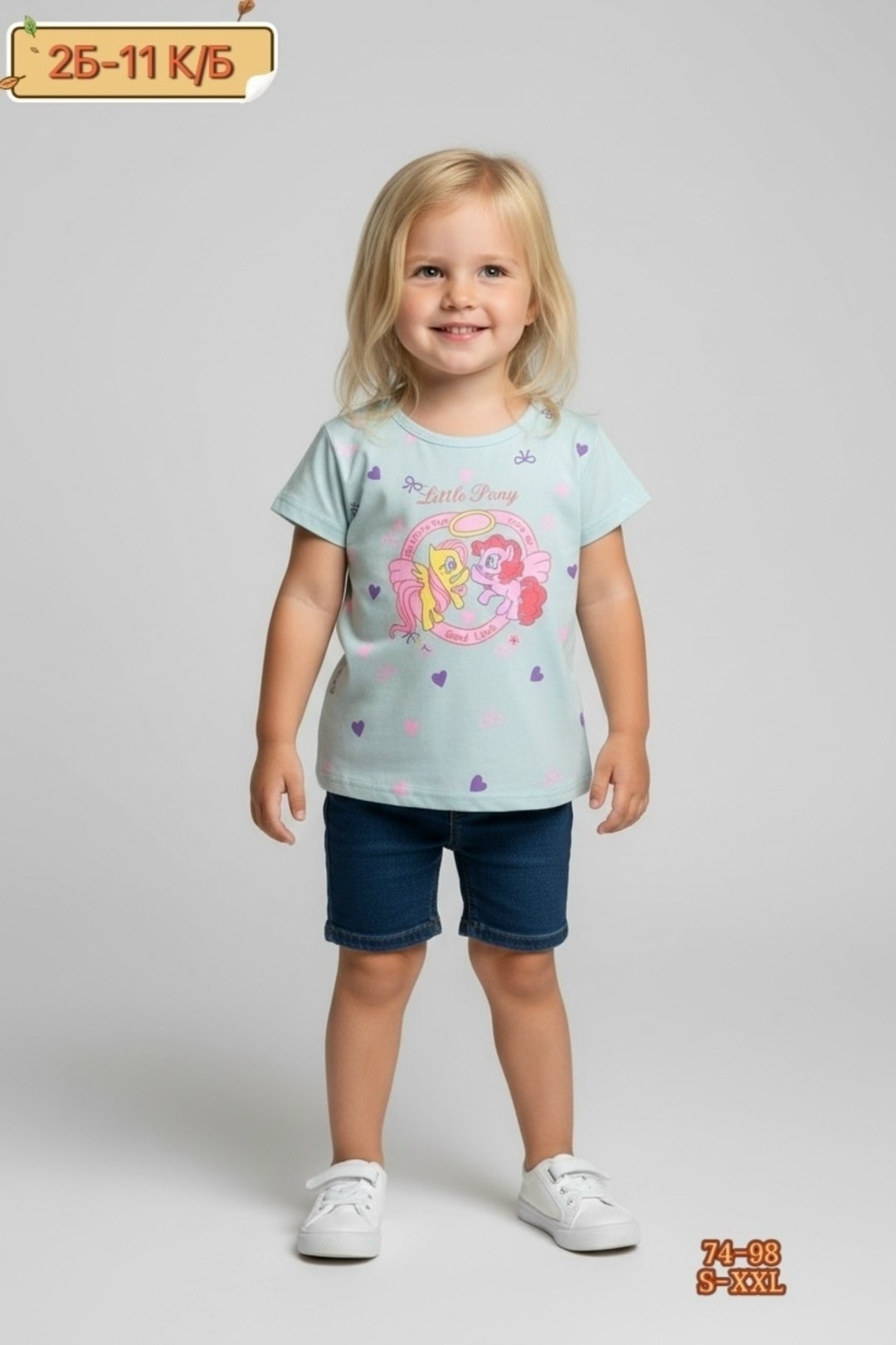 футболки детские для девочек,футболка для девочки,футболки детские,джемпер для девочек,детская футболка