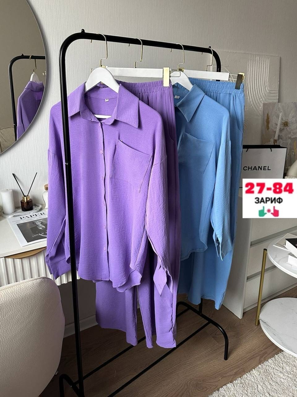 костюм с брюками нарядный,женский костюм двойка,костюм женский двойка с брюками,летние костюмы женские,женский костюм