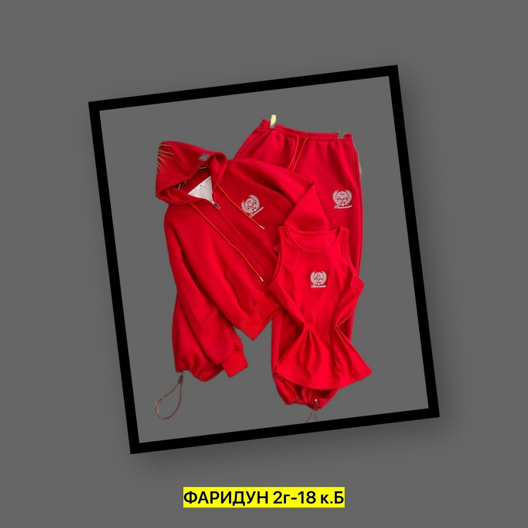 комплект костюм,комплект спортивного костюма,костюм спортивный,костюм белый,спортивный костюм стильный