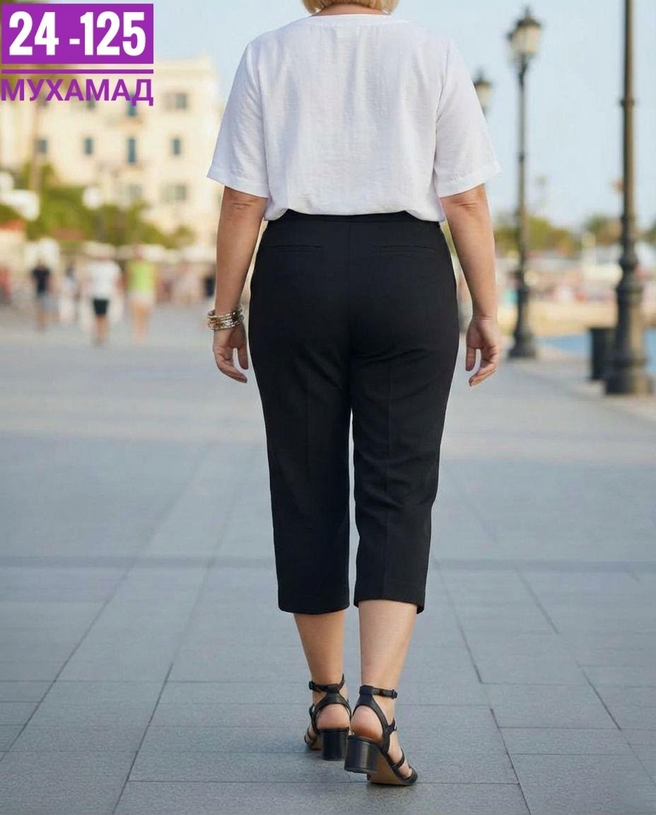 брюки для полных женщин,брюки для полных,элегантные брюки,укороченные брюки для полных женщин,широкие брюки