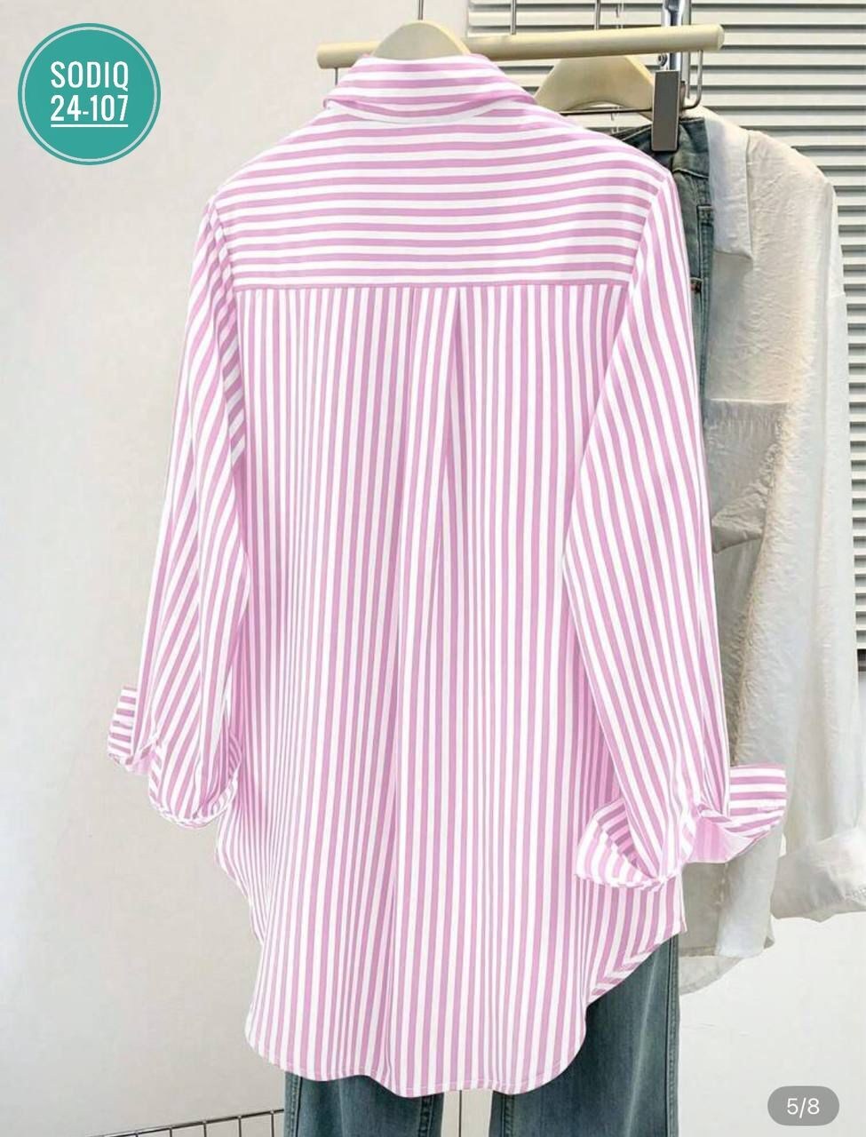 женская рубашка,женская рубашка в полоску,хлопковая рубашка в полоску оверсайз cosmo brand,рубашка в полоску,хлопковая рубашка в полоску оверсайз