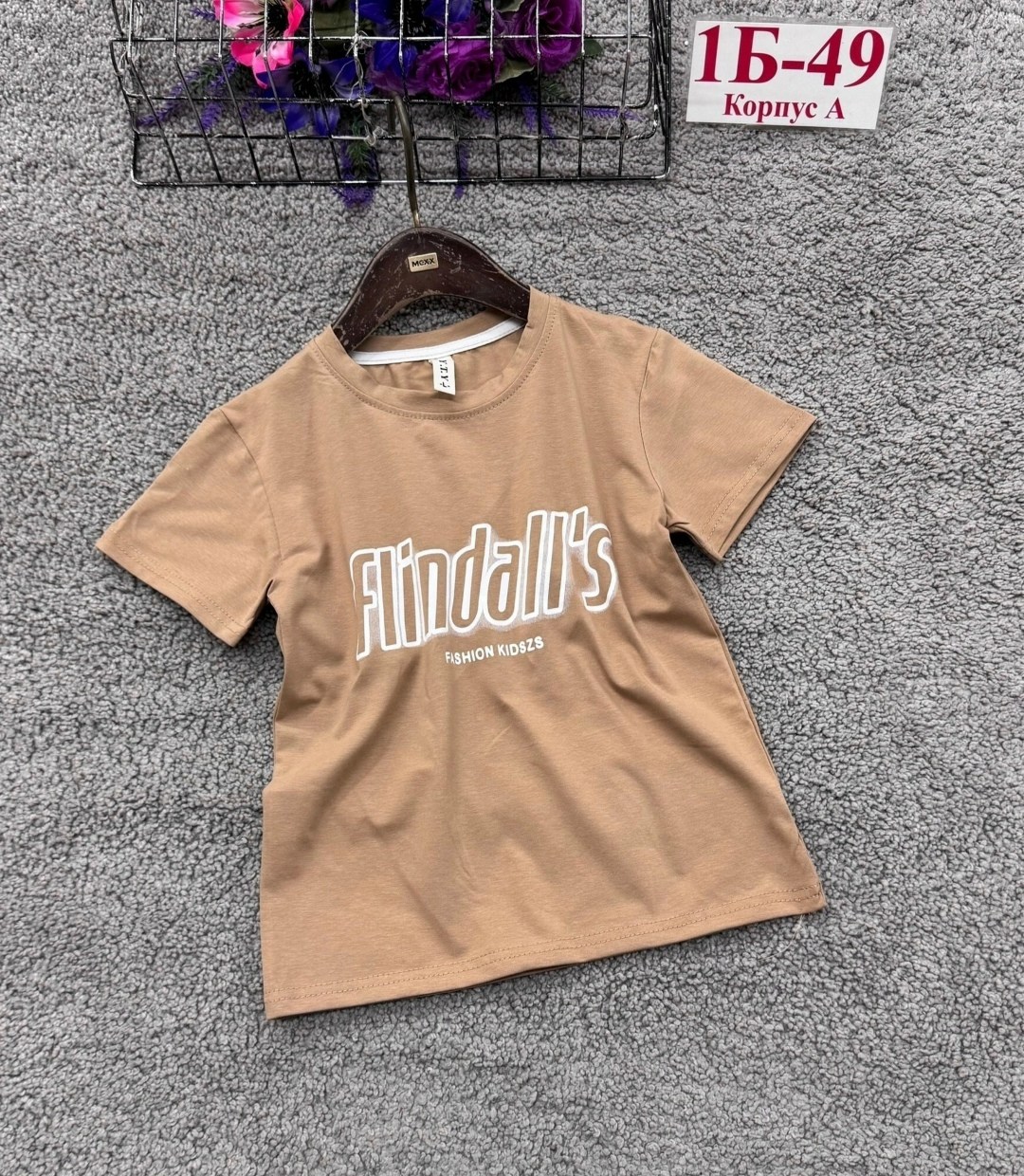 детская футболка,детская футболка белая,футболка, ,футболки детские