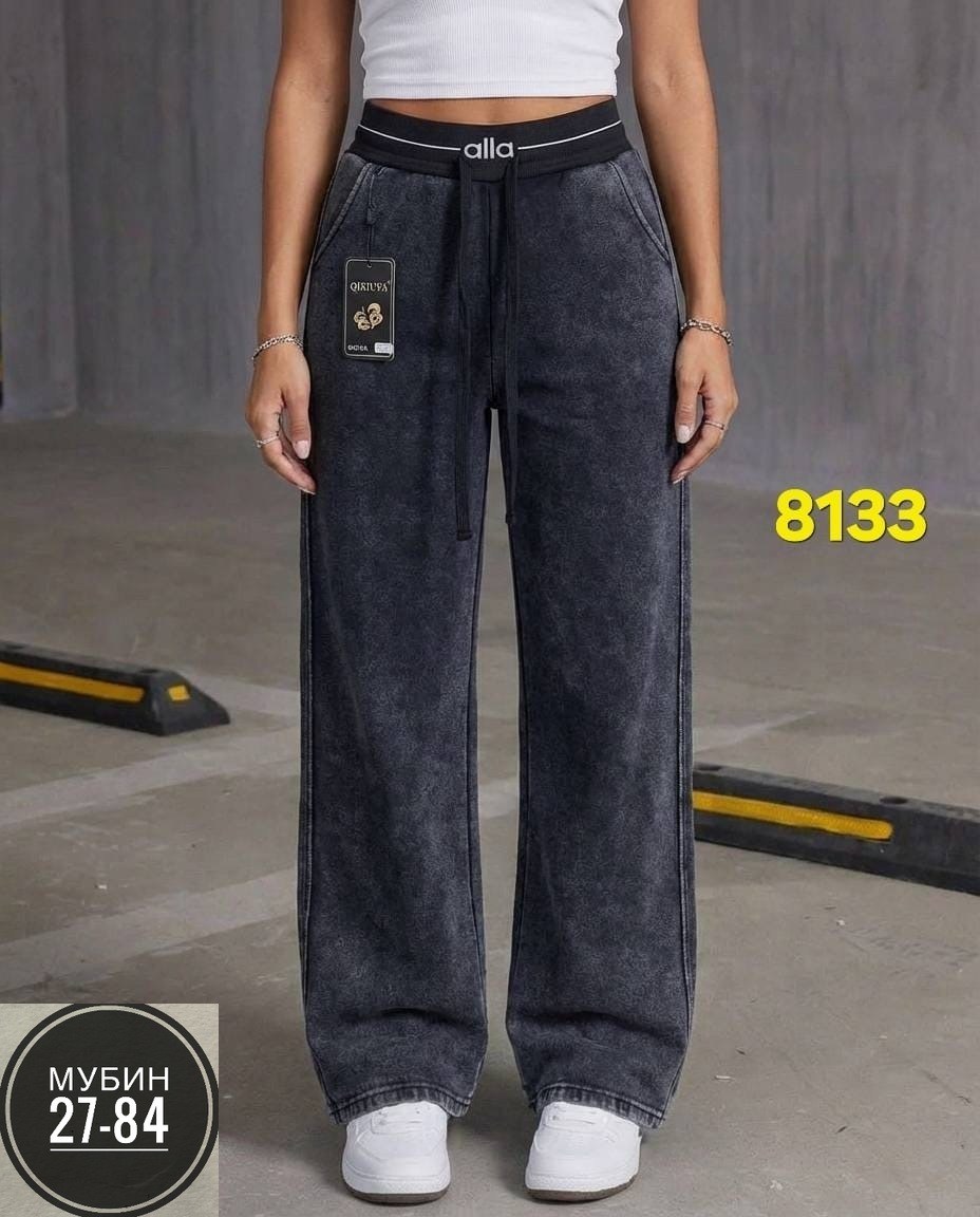 женские штаны,штаны вельвет,штаны варенка,женские брюки палаццо,брюки ткань