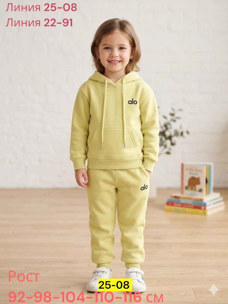 костюм подростковый,детские спортивные костюмы,спортивные костюм,спортивный костюм детский теплый,детские костюм на флисе