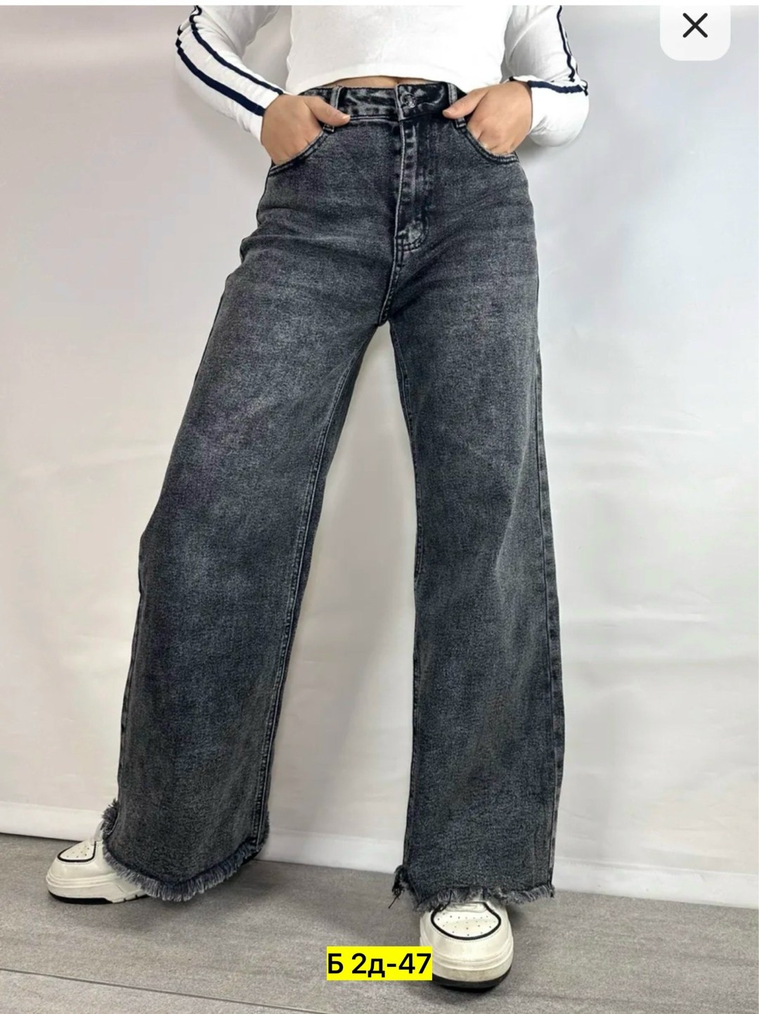 широкие джинсы,джинсы женские,широкие джинсы женские,джинсы широкие клеш с высокой посадкой aобренд,джинсы