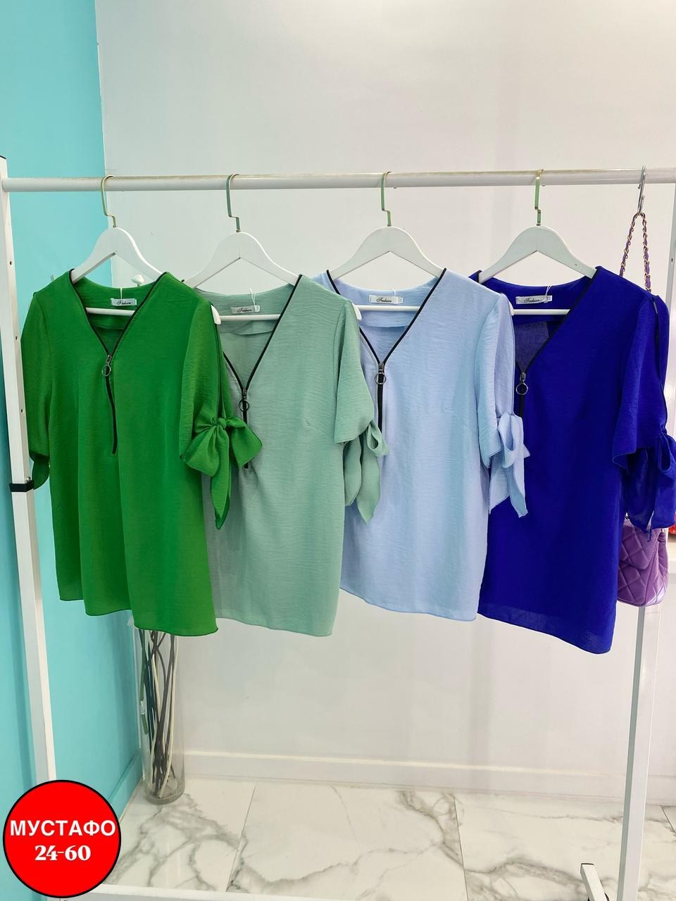 блузка женская,блузка модная,женская блуза,женская кофта,блузка свободная