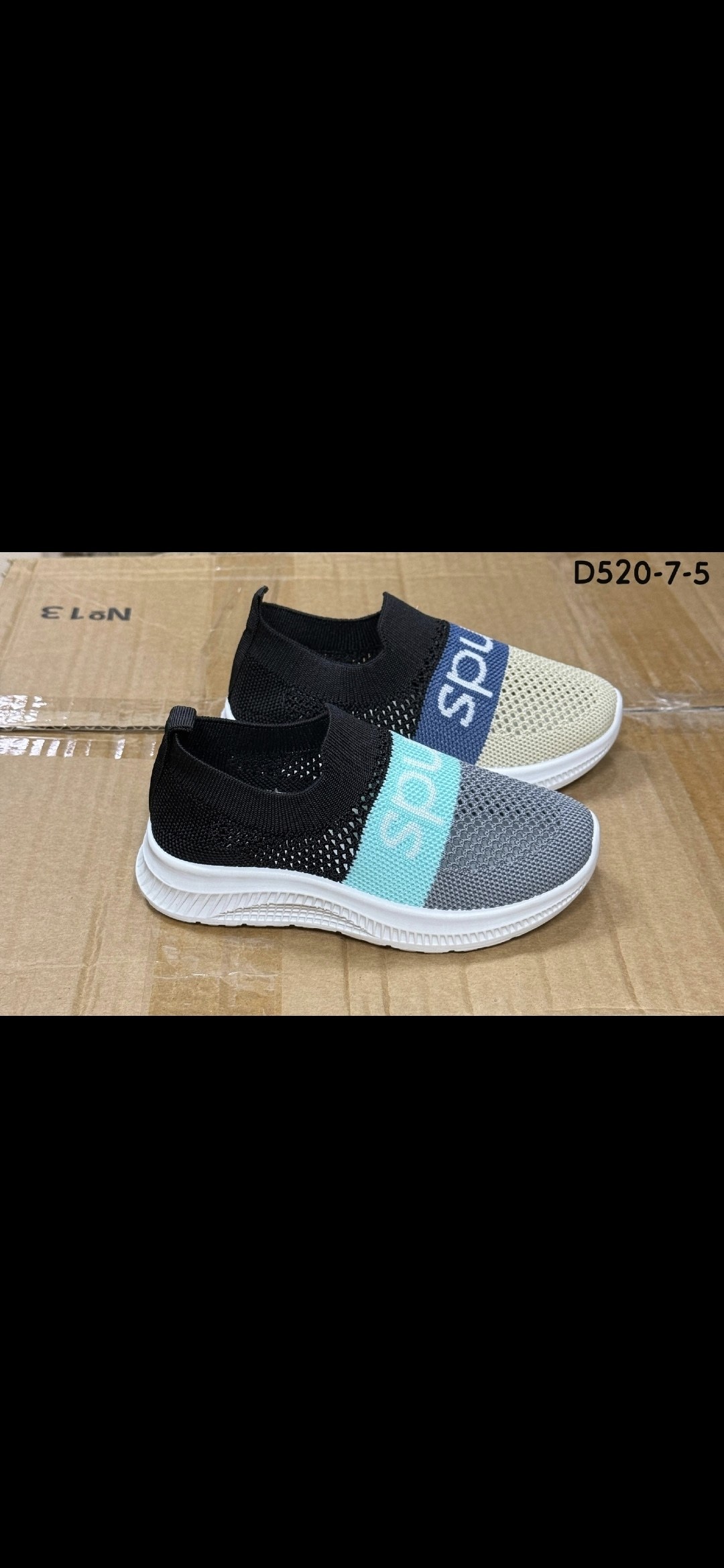 ,слипоны детские,детские кроссовки летние,кроссовки мальчику,слипоны детские кроссовки летние стильные сменка