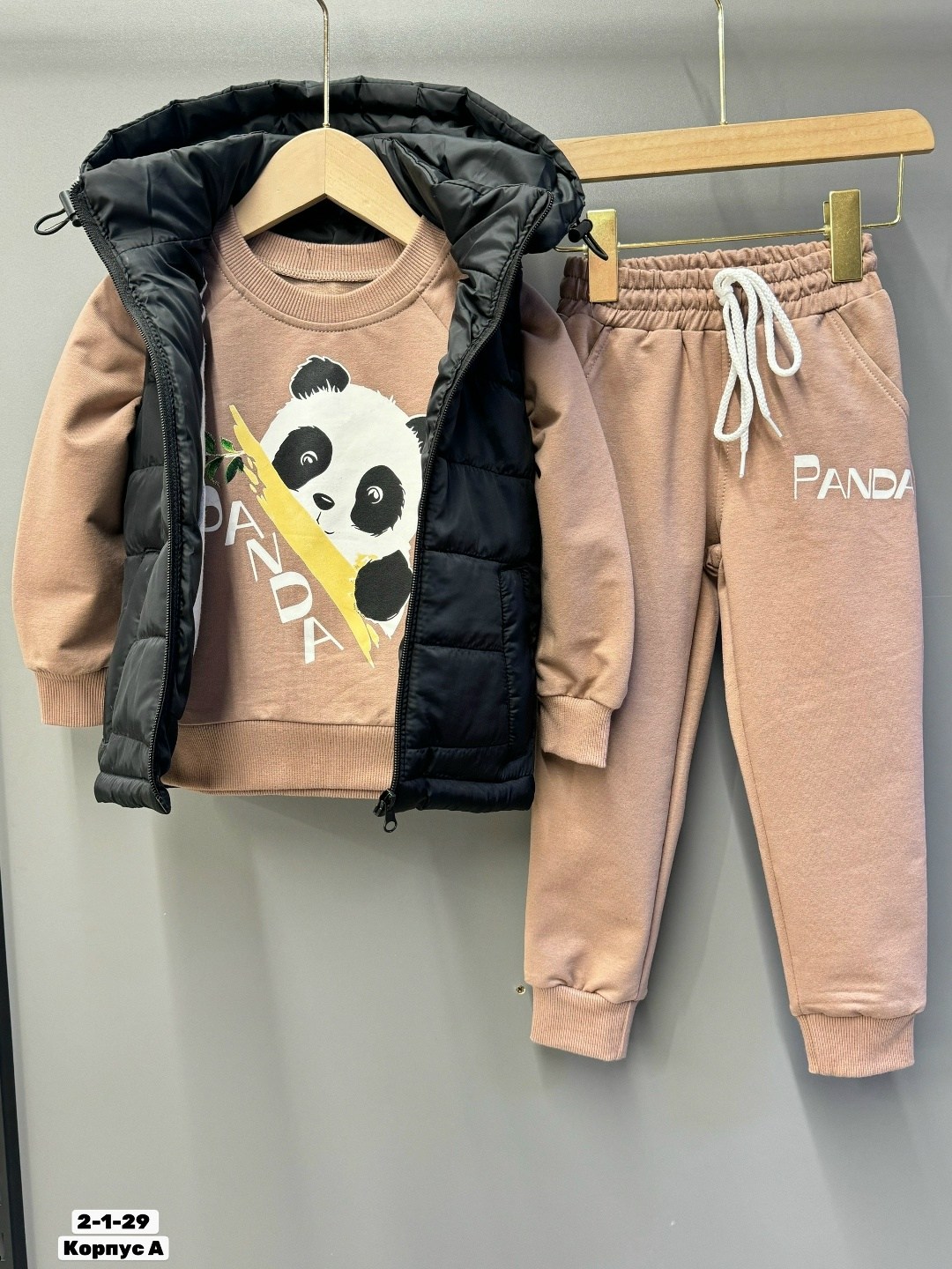 детский спортивный костюм тройка,детские спортивные костюмы,костюм детский тройка,детский костюм спортивный,костюм тройка для мальчика