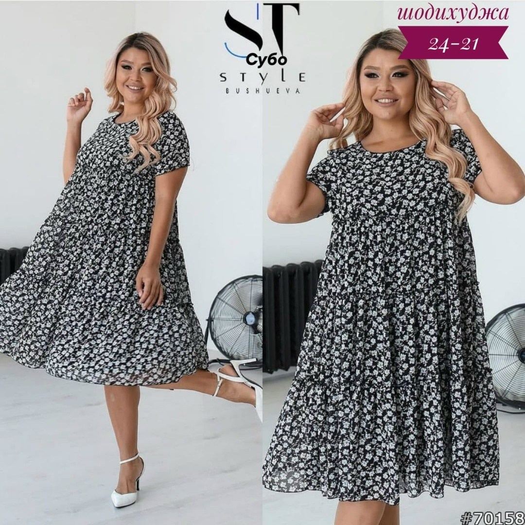платья женские больших размеров,платья большие размеры,платья,стильные платья для женщин,платье женской летнее