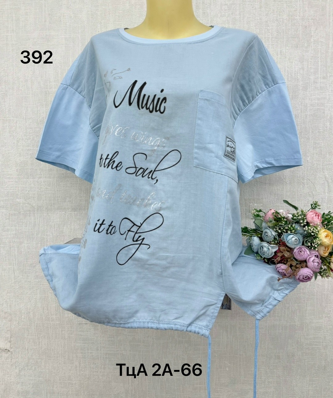 футболки женские больших размеров,женская футболка,футболка женская летняя больших размеров,туника нарядная,футболки женские модные