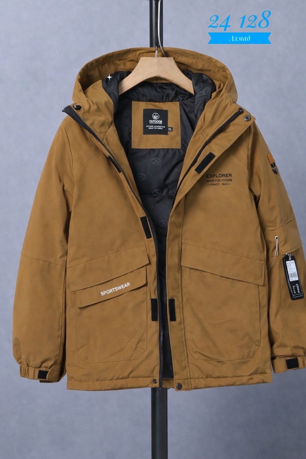 мужская теплая куртка с капюшоном,мужская куртка парка,мужская куртка зимняя,мужская куртка с капюшоном,мужские пуховики