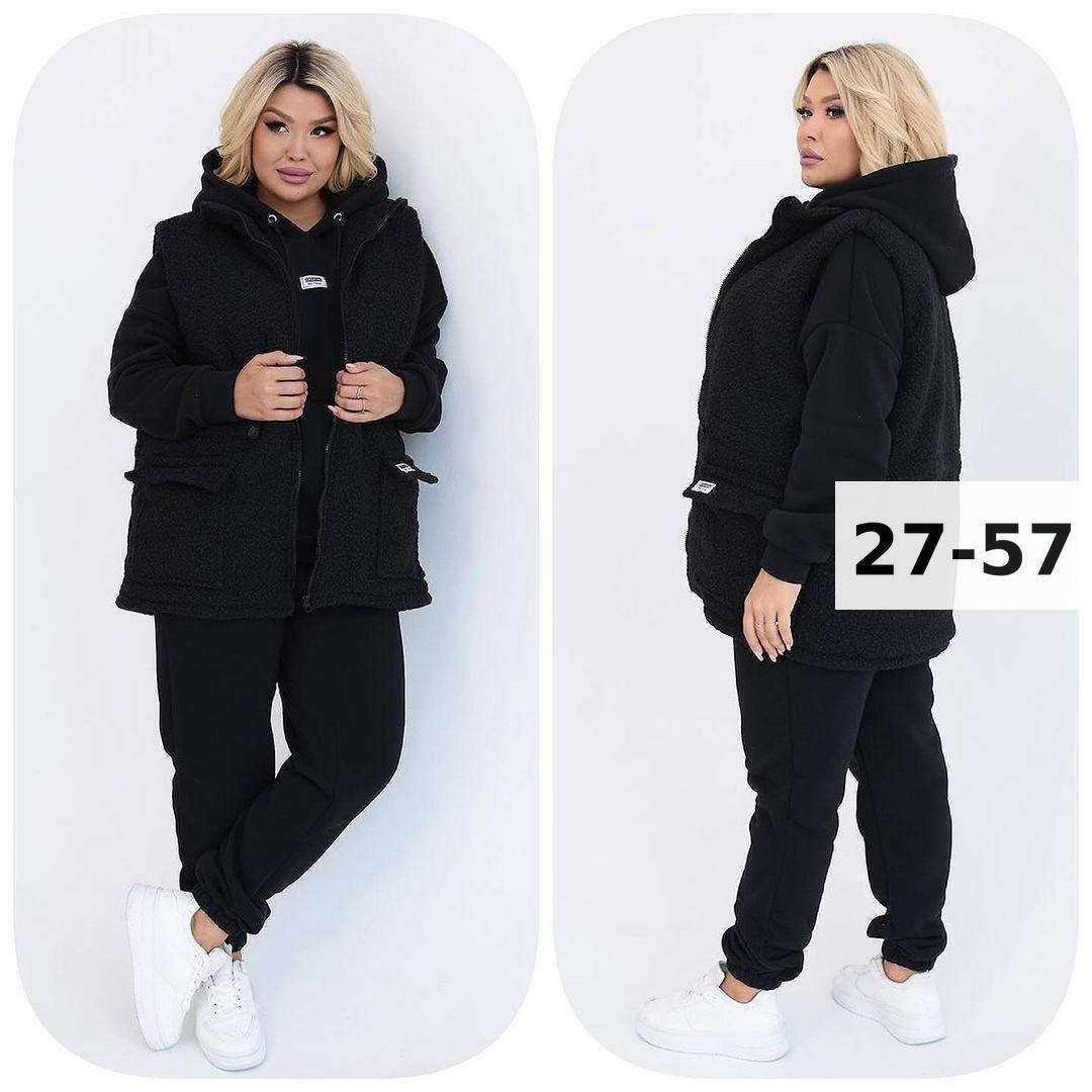 cпортивный костюм женский теплый,женские костюмы больших размеров,женский спортивный костюм больших размеров,костюм на флисе,cпортивный костюм больших размеров