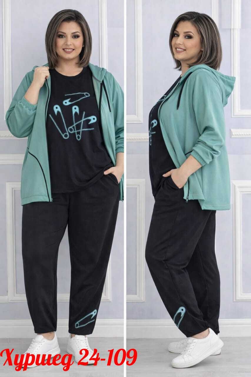 женский спортивный костюм больших размеров,костюм спортивный женский,костюм женский,женские костюмы больших размеров,костюм двойка женская