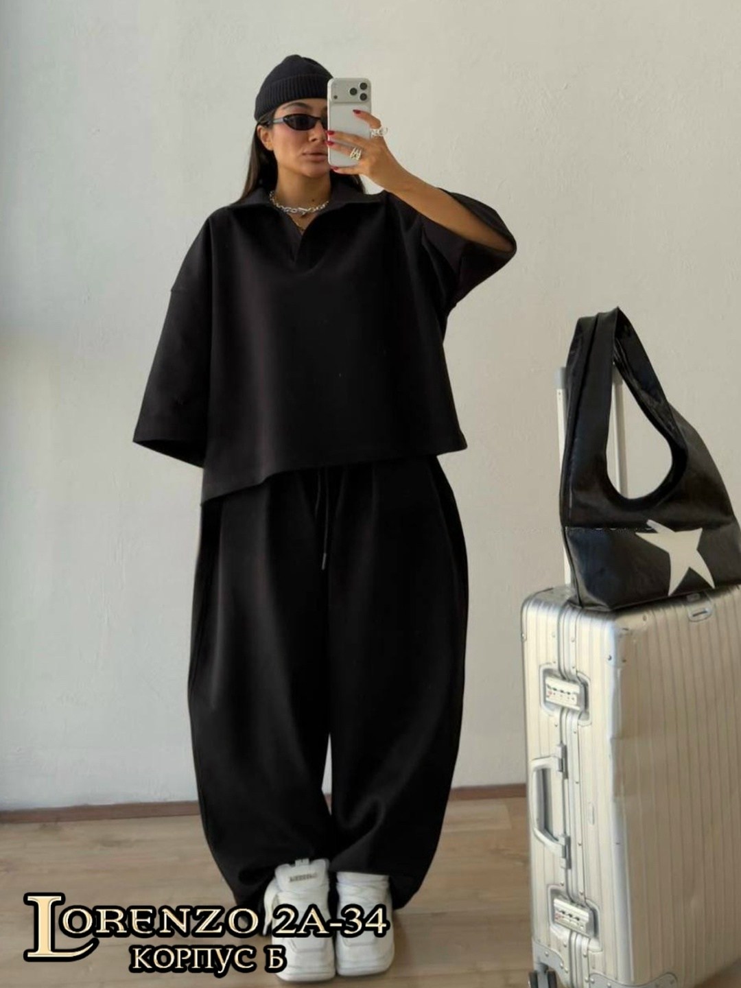 повседневный костюм,женский костюм,костюм двойка,женские брючные костюмы,костюм женский двойка