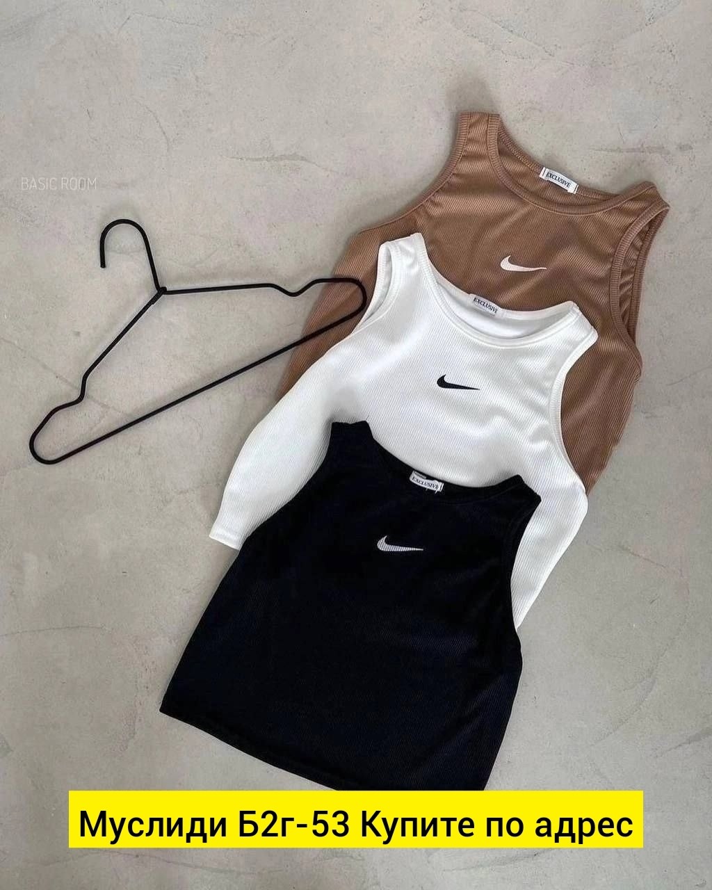 одежда топик,топ ,женские спортивные топы,женские майки,майка топ