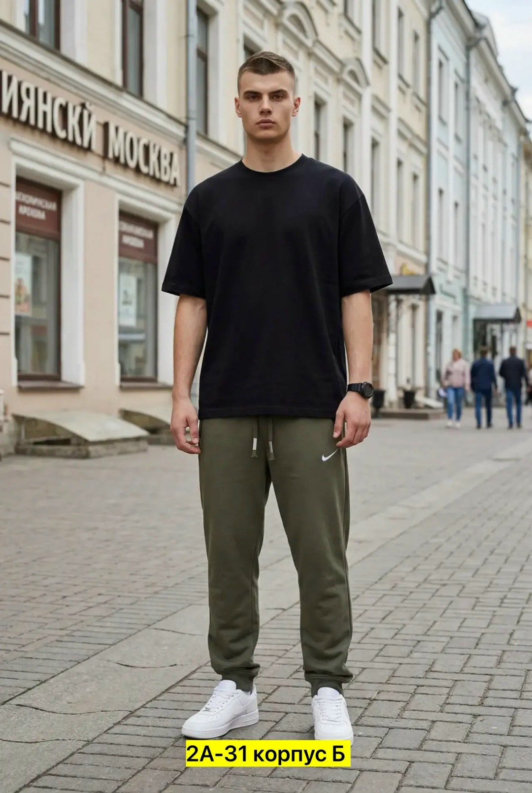 спортивные брюки,брюки джоггеры,мужские спортивные брюки,повседневные брюки,брюки джоггеры спортивные