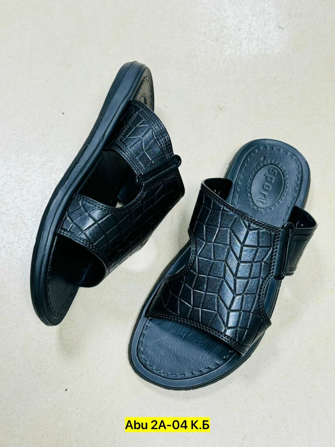 шлепки мужские,,летние шлепанцы,тапки мужские,шлепанцы мужские