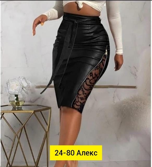 юбка из экокожи,кожаная юбка с кружевом,кожаная юбка женская,кожаная юбка,юбка эко кожа