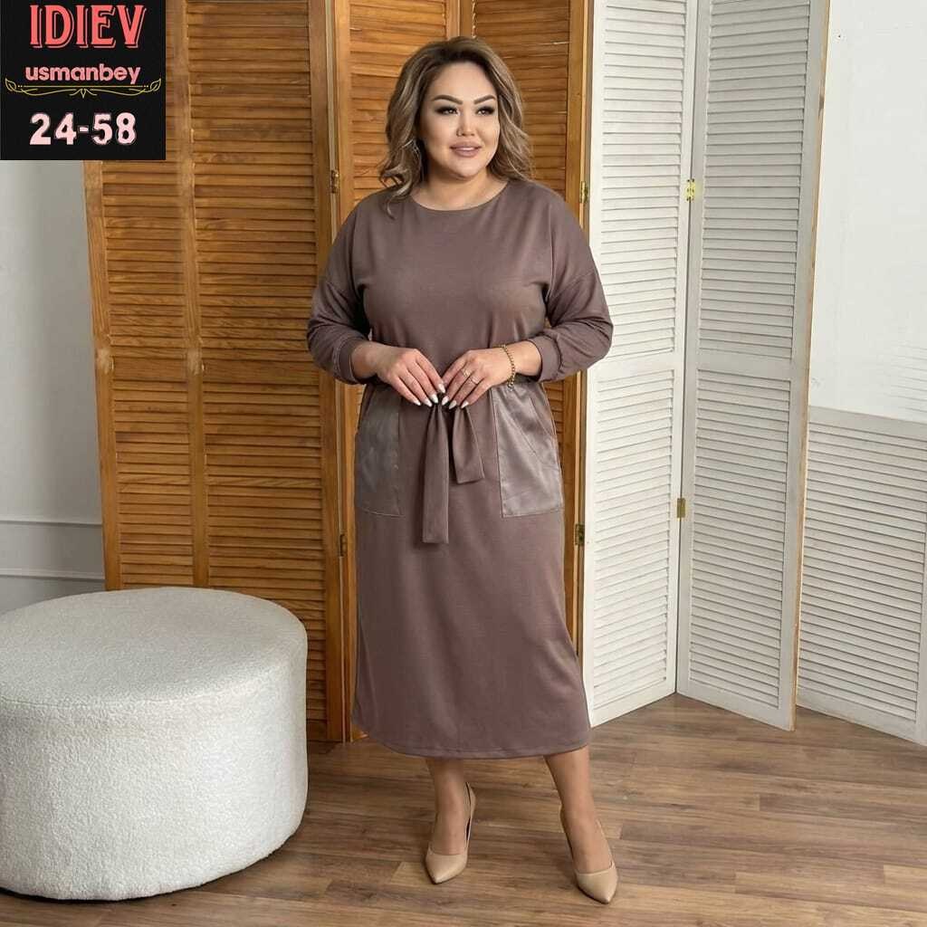 одежда для женщин,женские костюмы,нарядное платье,платье женской,платье