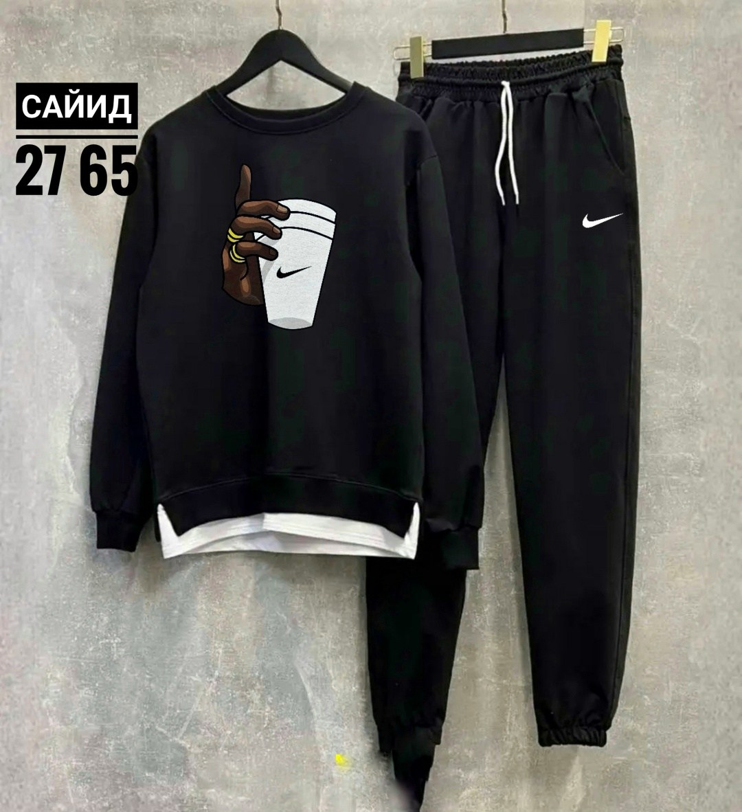 спортивные костюмы,спортивные костюмы мужские,спортивные костюмы женские,костюм двойка,спортивный костюм спортивные костюмы