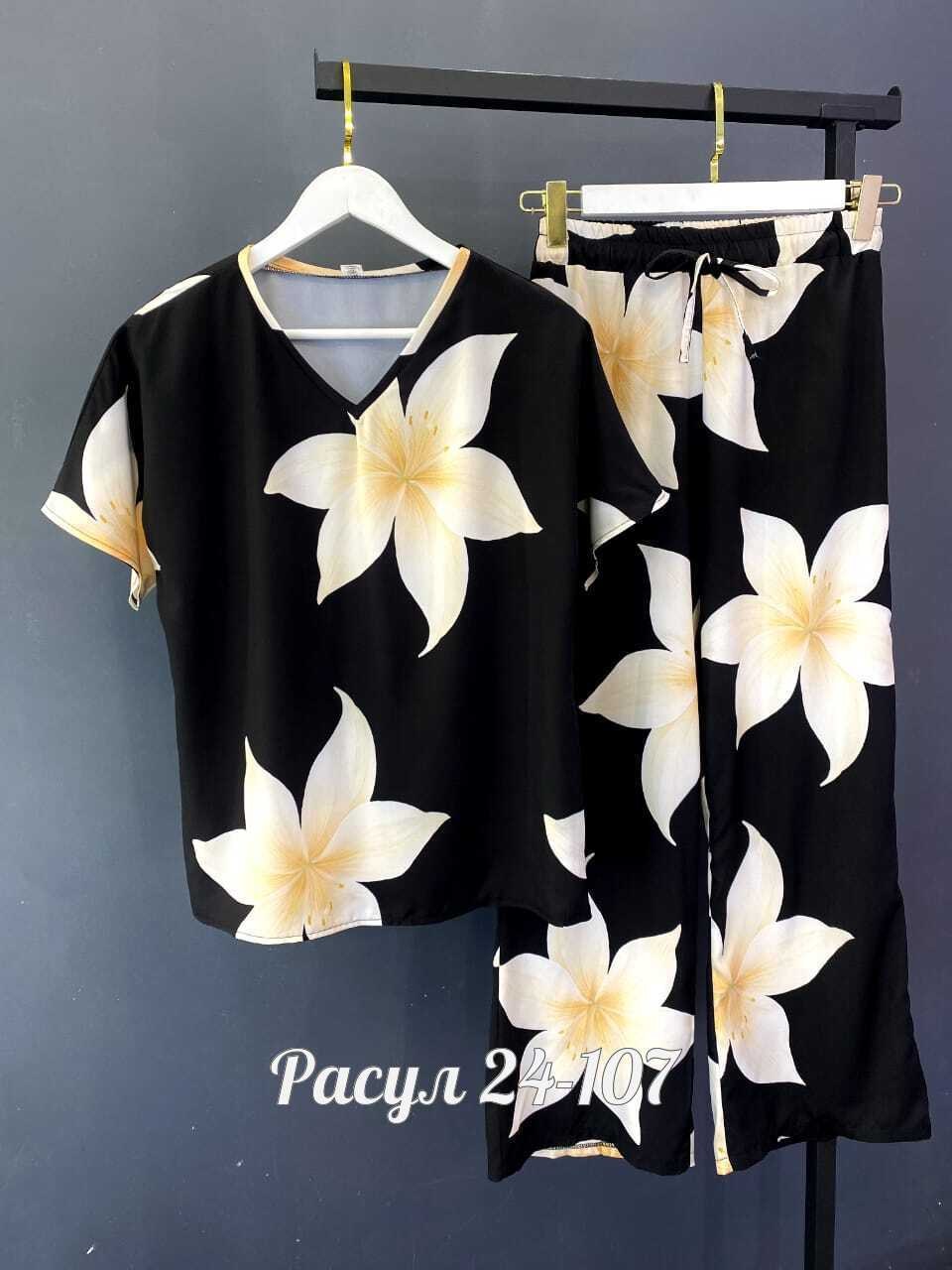 пижама для женщин,костюм женский,комплект пижама,домашняя одежда пижама,женские пижамы