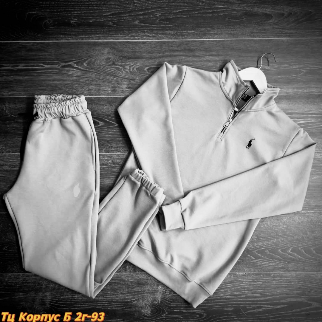 костюм спортивный,костюм,костюм спортивный мужской,кофта поло,мужской костюм