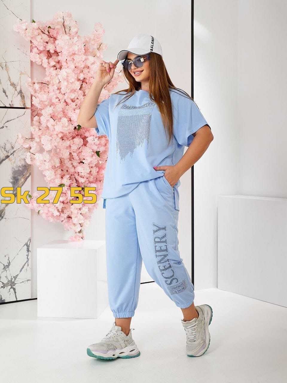 костюм женский,костюм спортивные женские костюмы,костюм двойка,костюм спортивный женский,турецкие костюмы