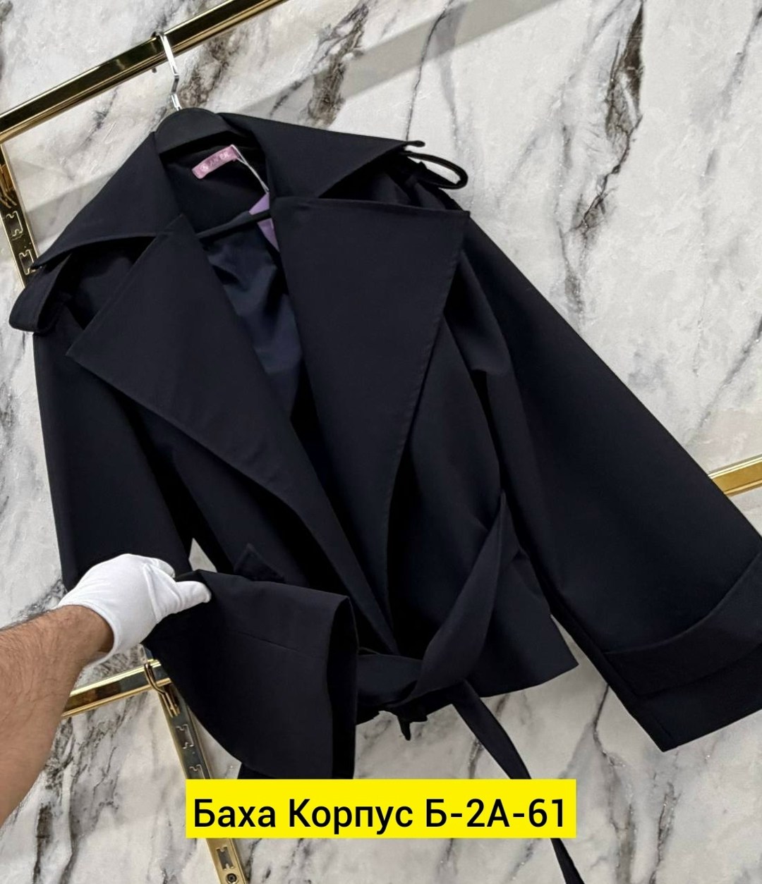 пальто тренч,плащ женский,тренч женский,тренч пальто длинный плащ,плащ женский тренч