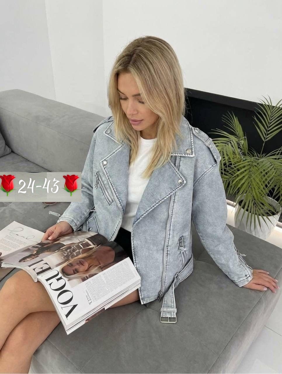 куртка косуха,женская куртка,куртка кожаная,куртка кожаная женская,куртка косуха женская