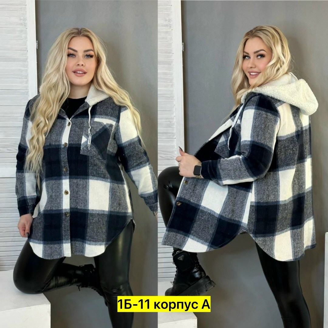 рубашка в клетку теплая оверсайз плотная байковая,рубашка в клетку теплая оверсайз плотная,рубашка в клетку теплая оверсайз плотная байковая нина,рубашка в клетку теплая оверсайз плотная байковая нина